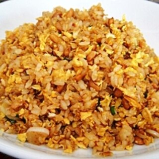 パラパラの納豆炒飯（チャーハン）